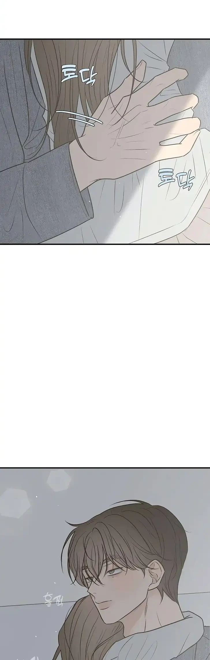 Marriage Protection Scandal Chapter 14 Gambar 15