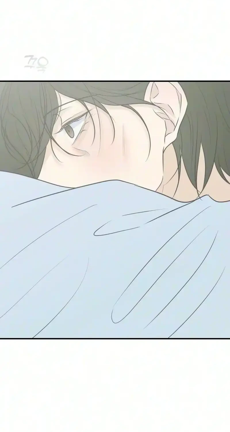 Marriage Protection Scandal Chapter 27 Gambar 20