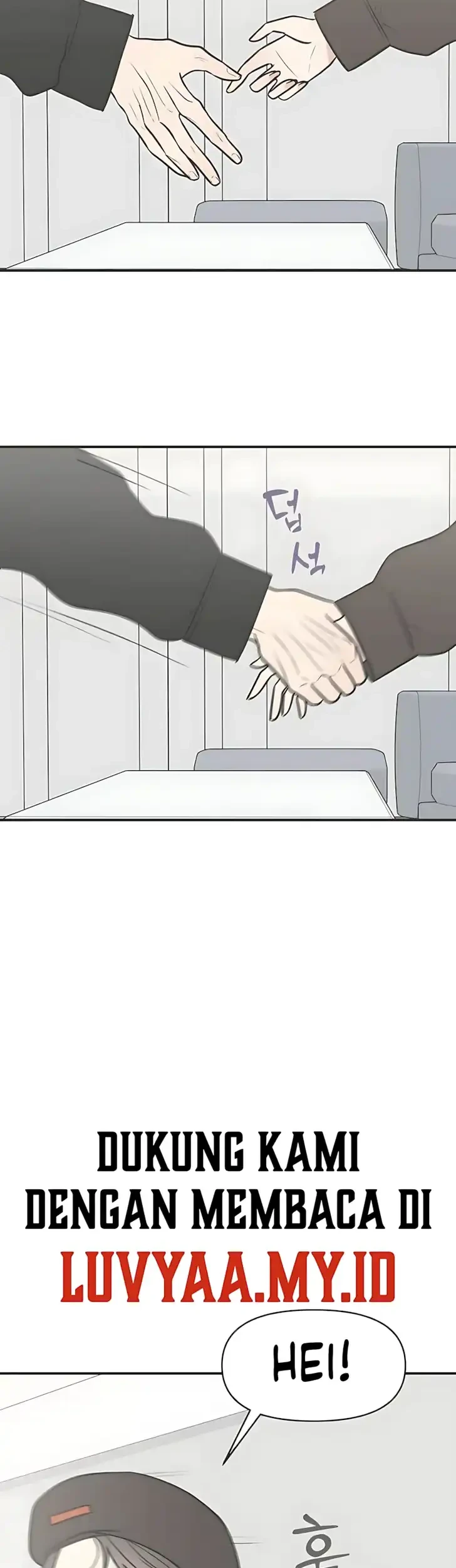 Marriage Protection Scandal Chapter 4 Gambar 17