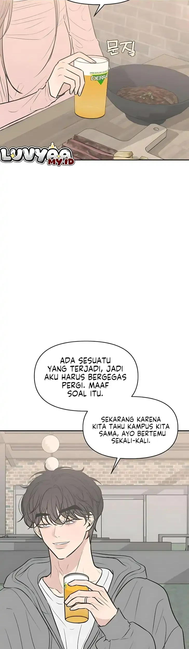 Marriage Protection Scandal Chapter 5 Gambar 17