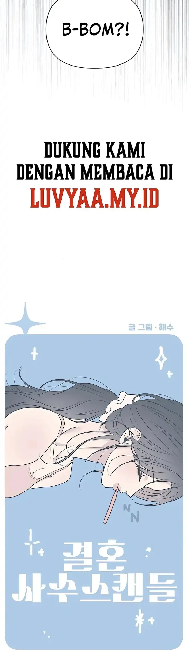 Marriage Protection Scandal Chapter 8 Gambar 14