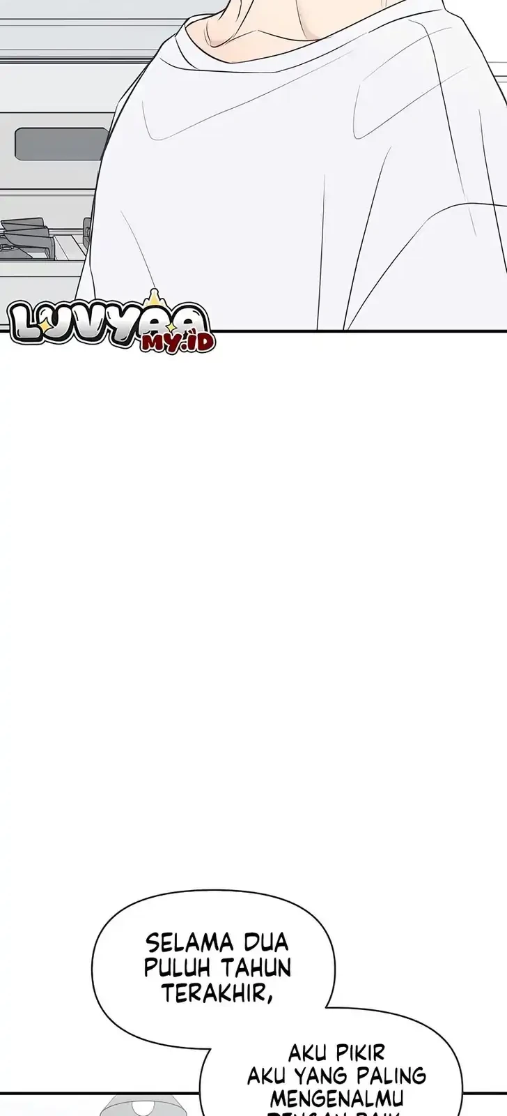 Marriage Protection Scandal Chapter 9 Gambar 16