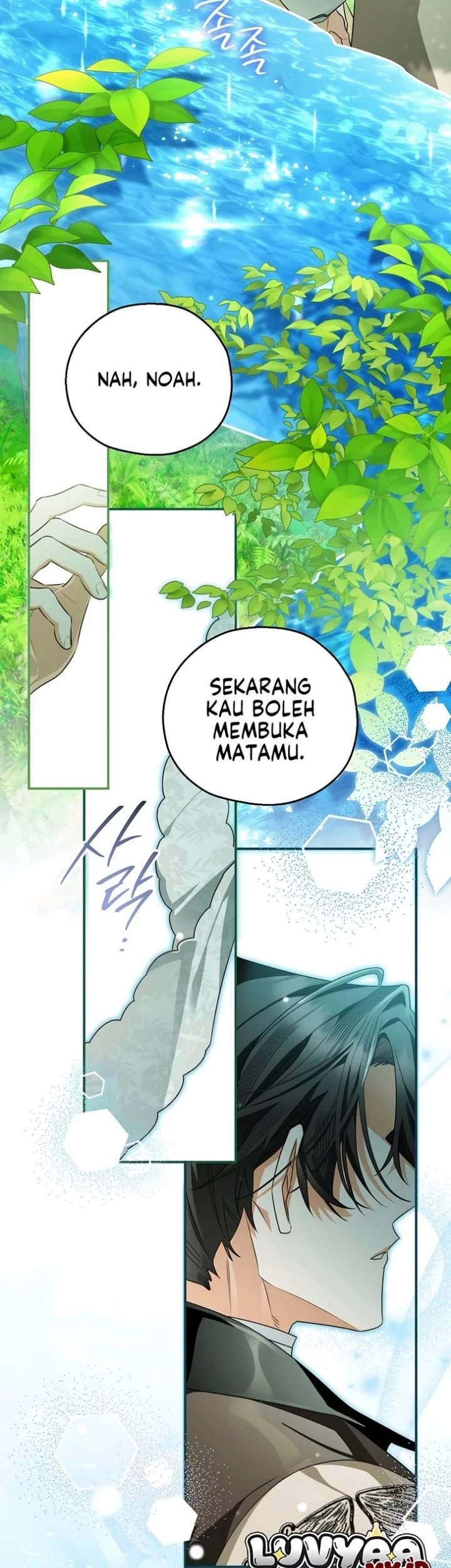 Marriage with a Suspiciously Demure Husband Chapter 10 Gambar 14