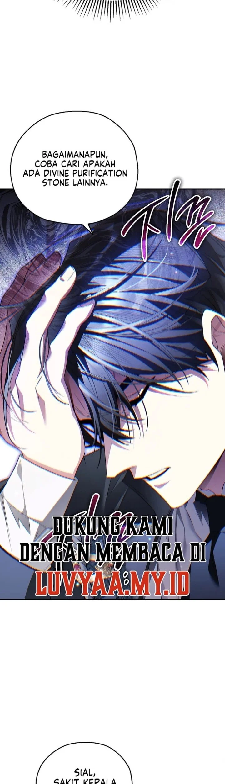 Marriage with a Suspiciously Demure Husband Chapter 12 Gambar 17