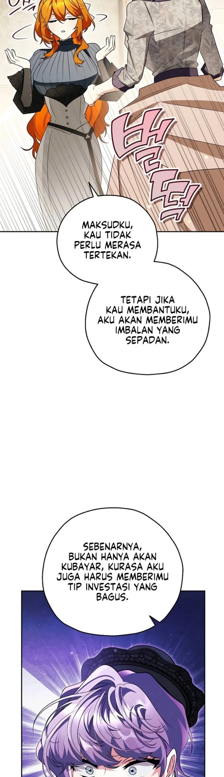 Marriage with a Suspiciously Demure Husband Chapter 14 Gambar 16