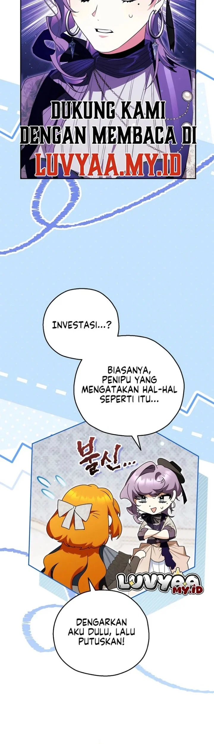 Marriage with a Suspiciously Demure Husband Chapter 14 Gambar 17