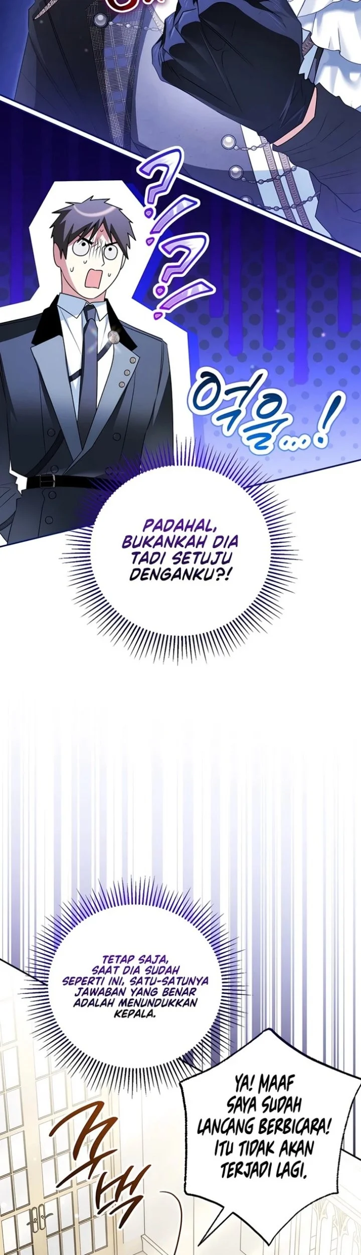 Marriage with a Suspiciously Demure Husband Chapter 15 Gambar 16