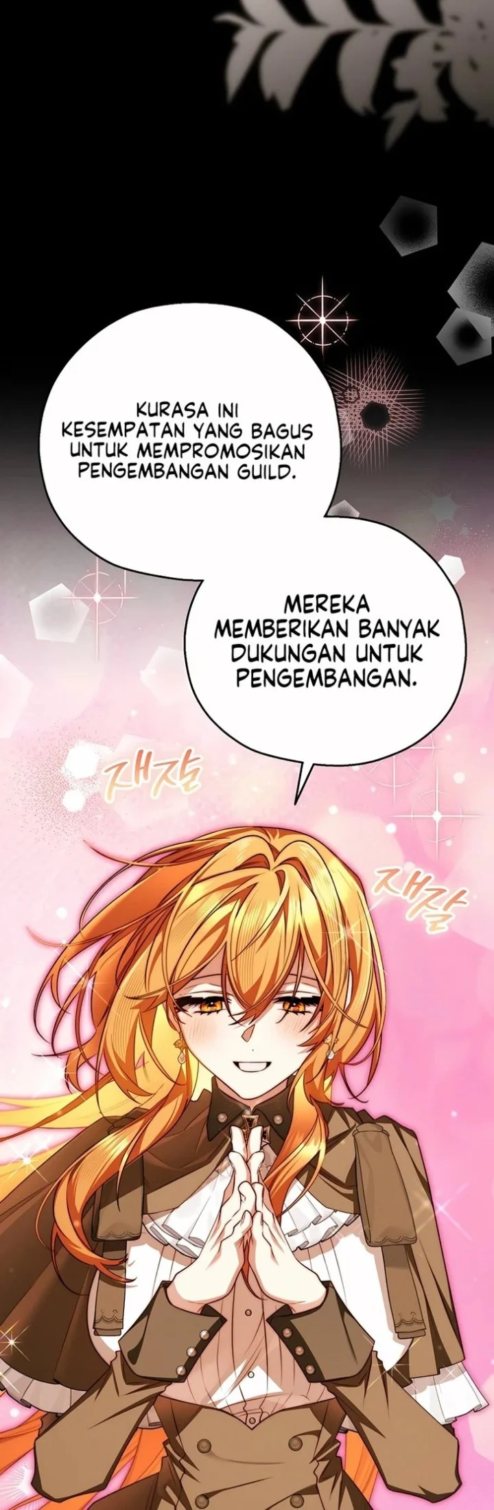 Marriage with a Suspiciously Demure Husband Chapter 16 Gambar 15