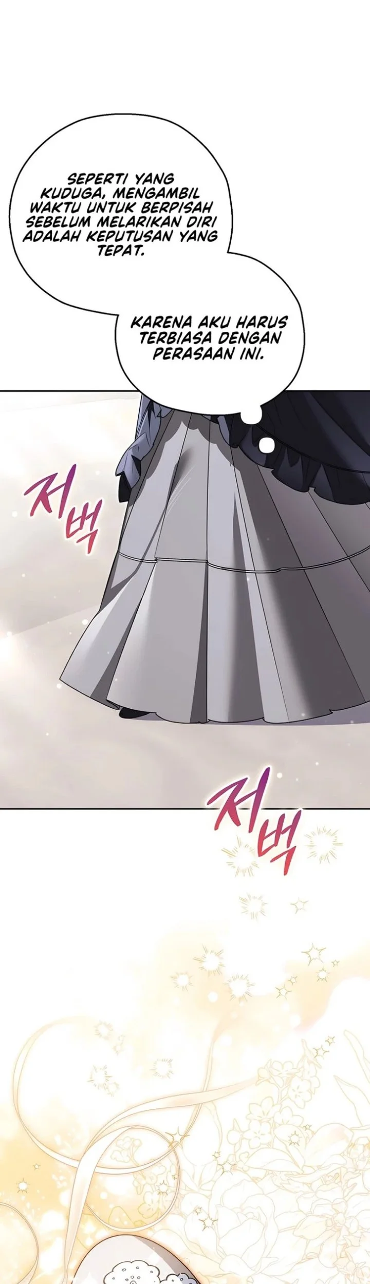 Marriage with a Suspiciously Demure Husband Chapter 17 Gambar 14