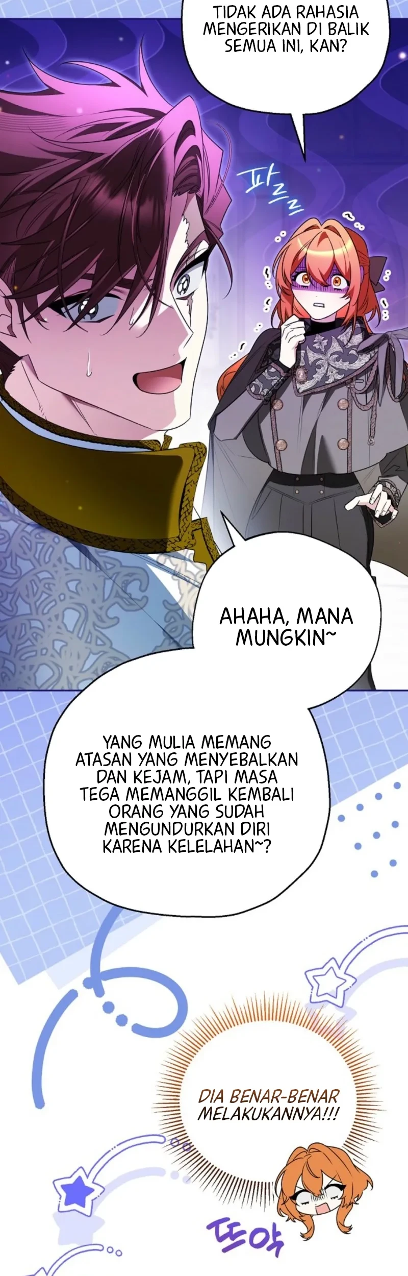 Marriage with a Suspiciously Demure Husband Chapter 23 Gambar 18