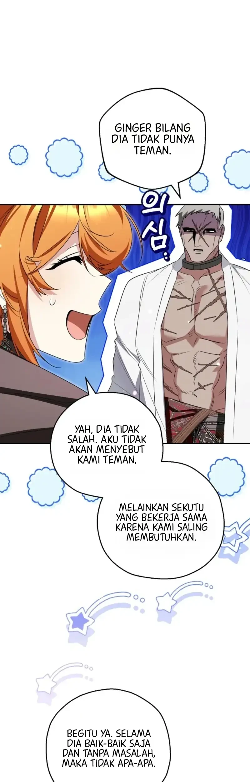 Marriage with a Suspiciously Demure Husband Chapter 26 Gambar 18
