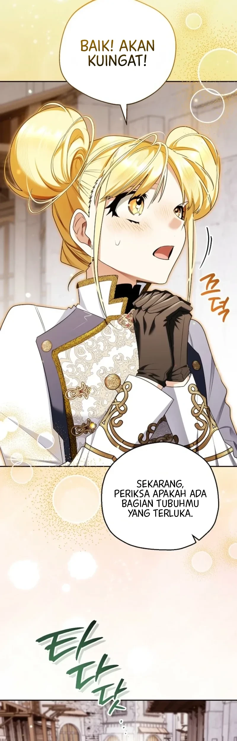 Marriage with a Suspiciously Demure Husband Chapter 29 Gambar 17