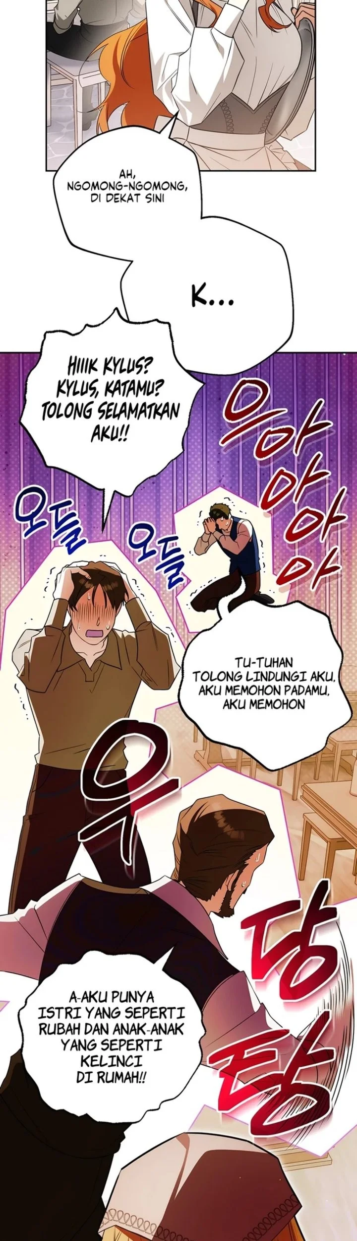 Marriage with a Suspiciously Demure Husband Chapter 3 Gambar 16