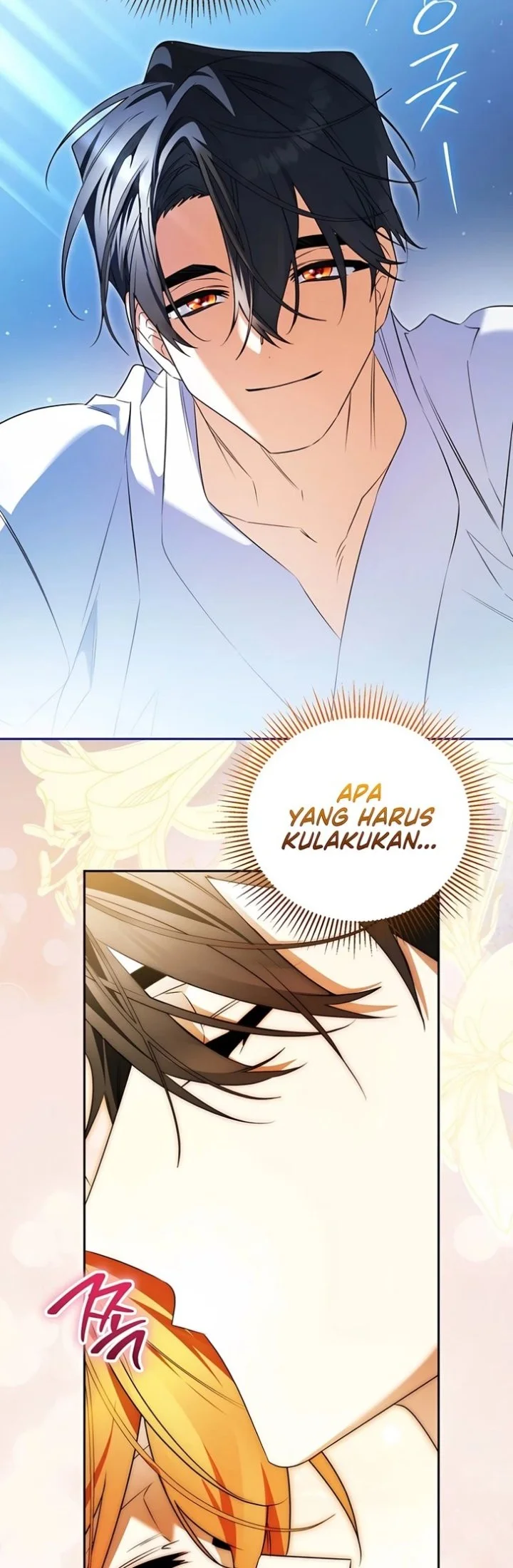 Marriage with a Suspiciously Demure Husband Chapter 5 Gambar 15