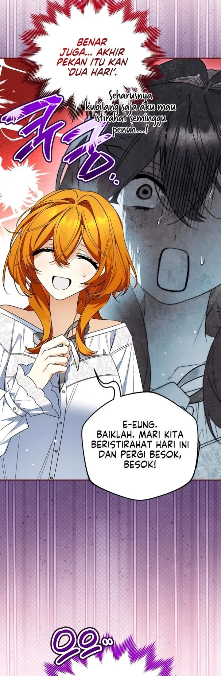 Marriage with a Suspiciously Demure Husband Chapter 7 Gambar 15