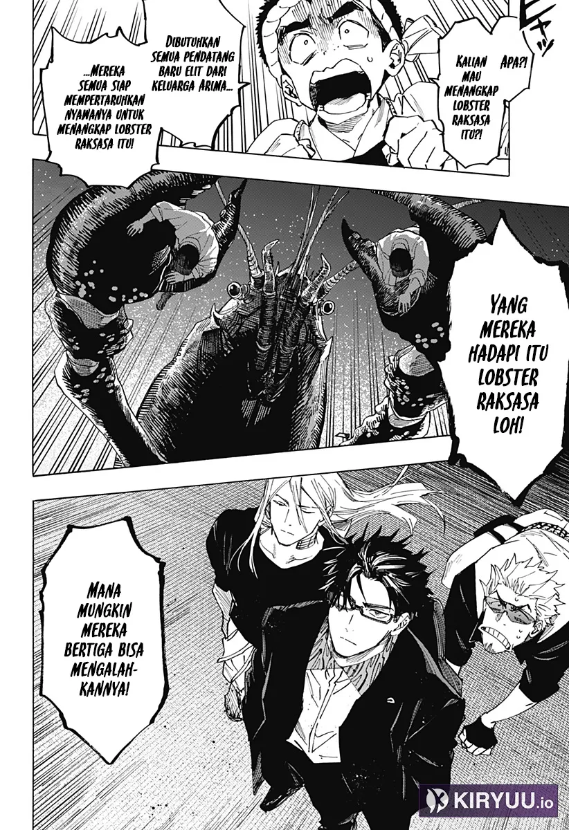 Marriagetoxin Chapter 113 Gambar 6