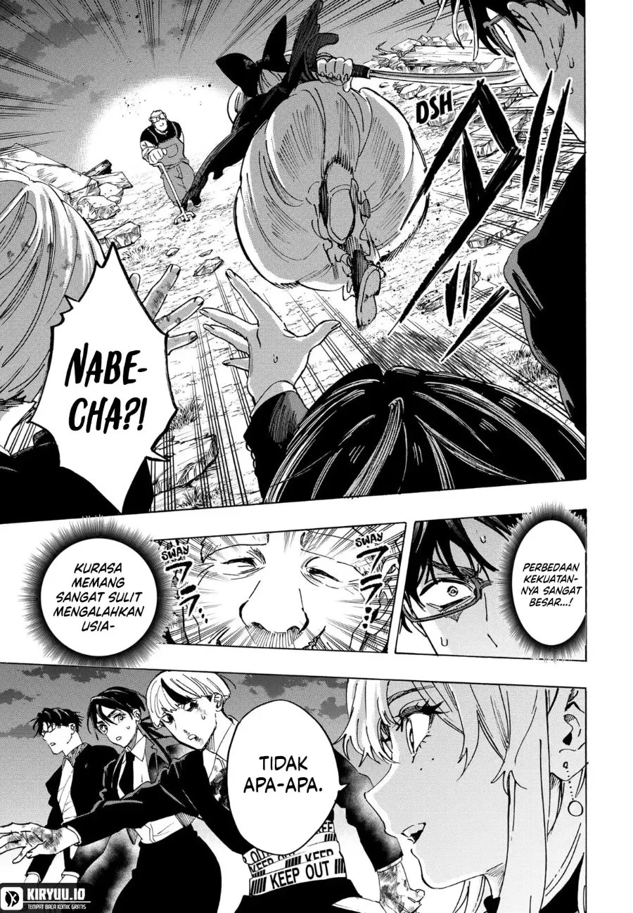 Marriagetoxin Chapter 125 Gambar 6