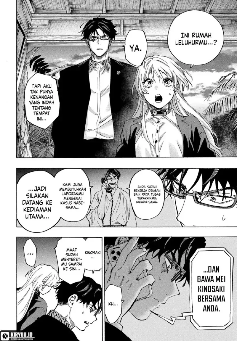 Marriagetoxin Chapter 127 Gambar 7