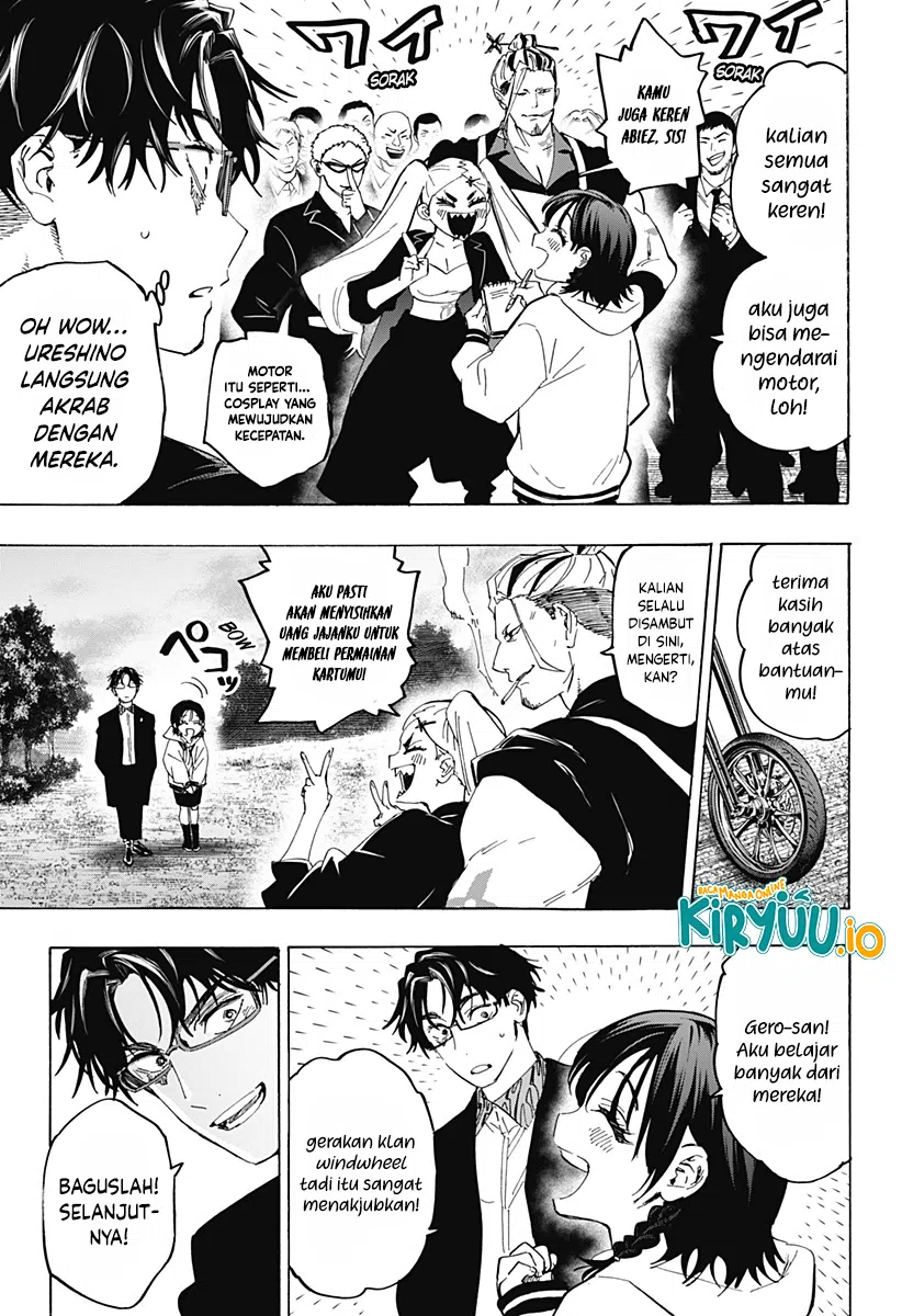 Marriagetoxin Chapter 132 Gambar 6