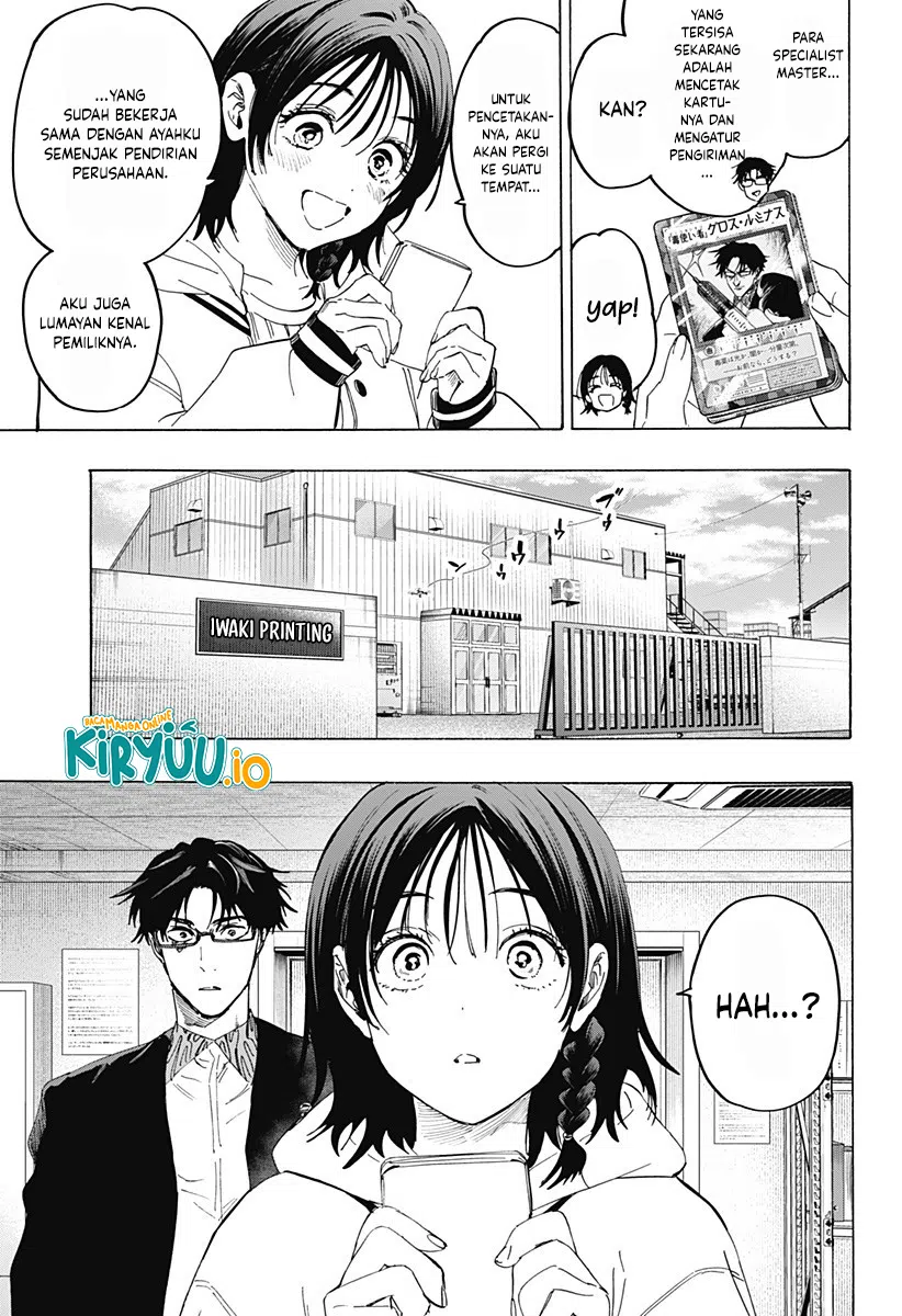 Marriagetoxin Chapter 133 Gambar 6