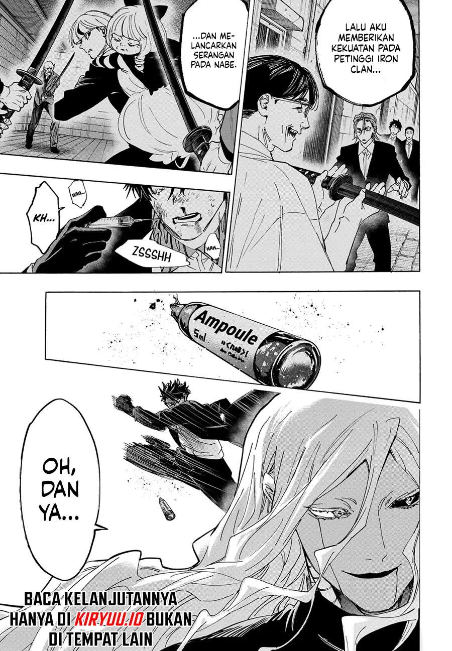 Marriagetoxin Chapter 139 Gambar 6