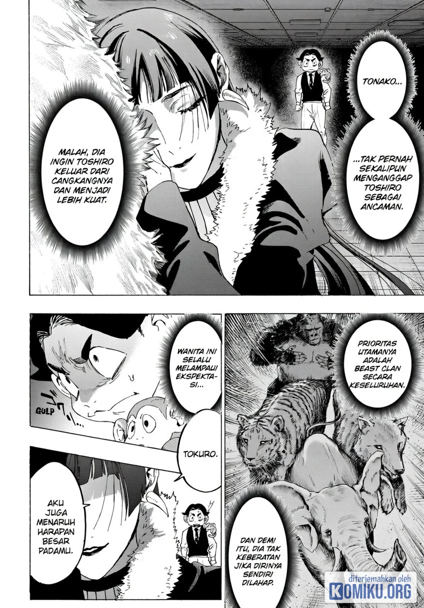 Marriagetoxin Chapter 146 Gambar 6