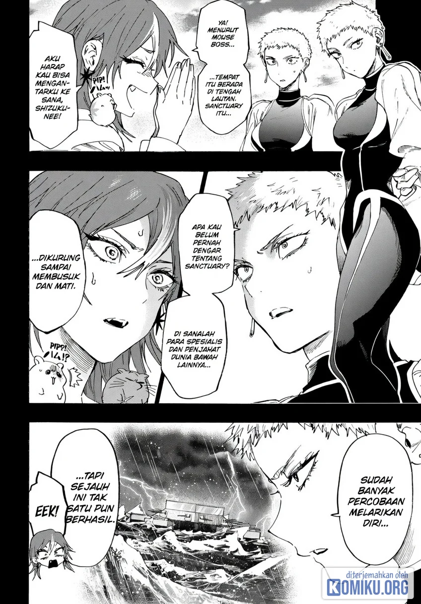 Marriagetoxin Chapter 147 Gambar 6