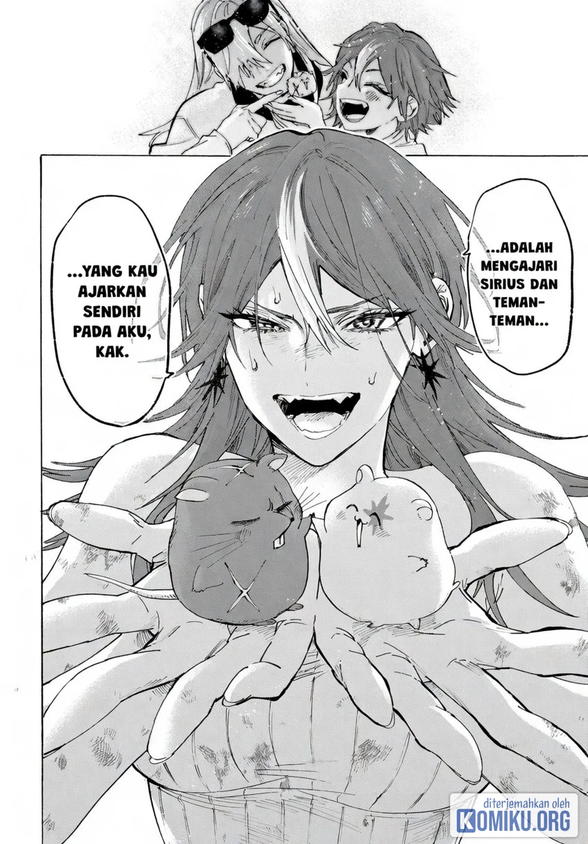 Marriagetoxin Chapter 155 Gambar 6