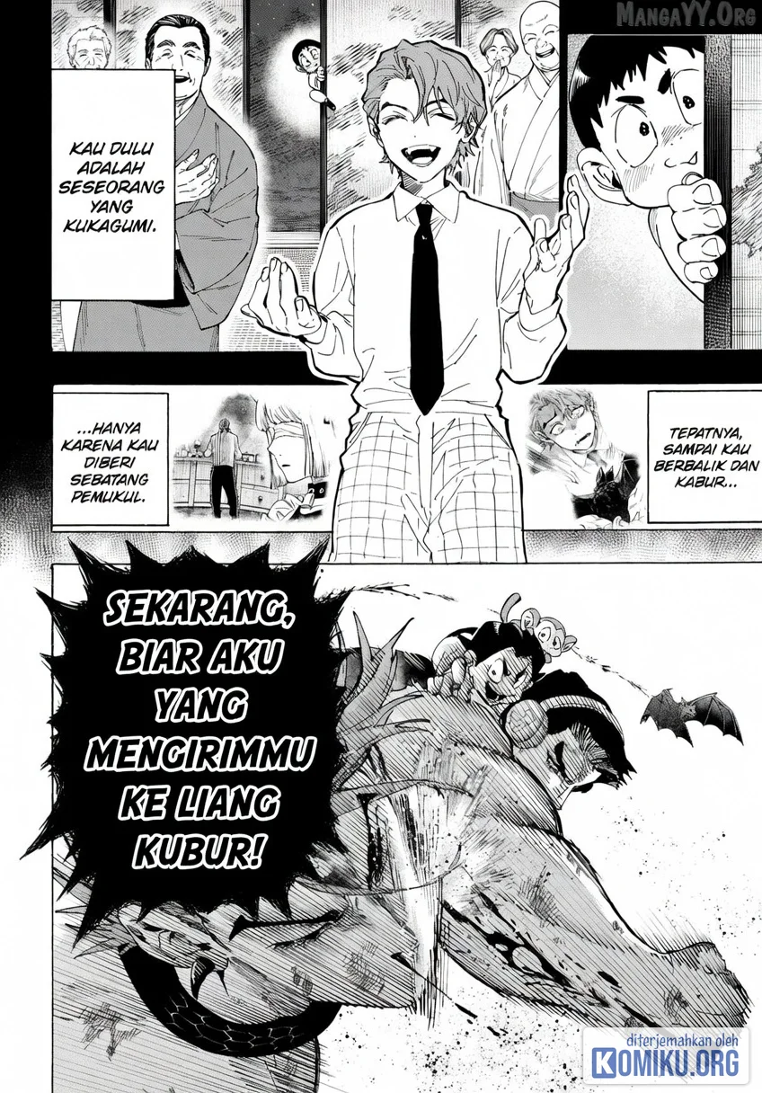 Marriagetoxin Chapter 156 Gambar 6