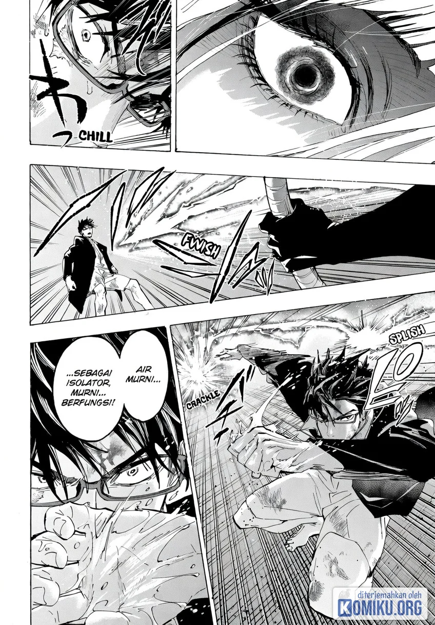 Marriagetoxin Chapter 161 Gambar 6