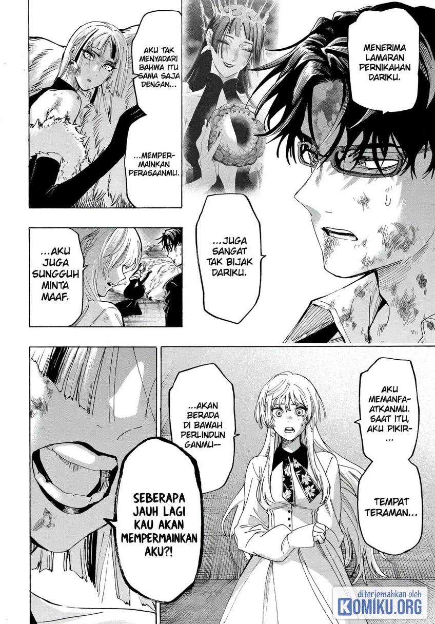 Marriagetoxin Chapter 163 Gambar 6