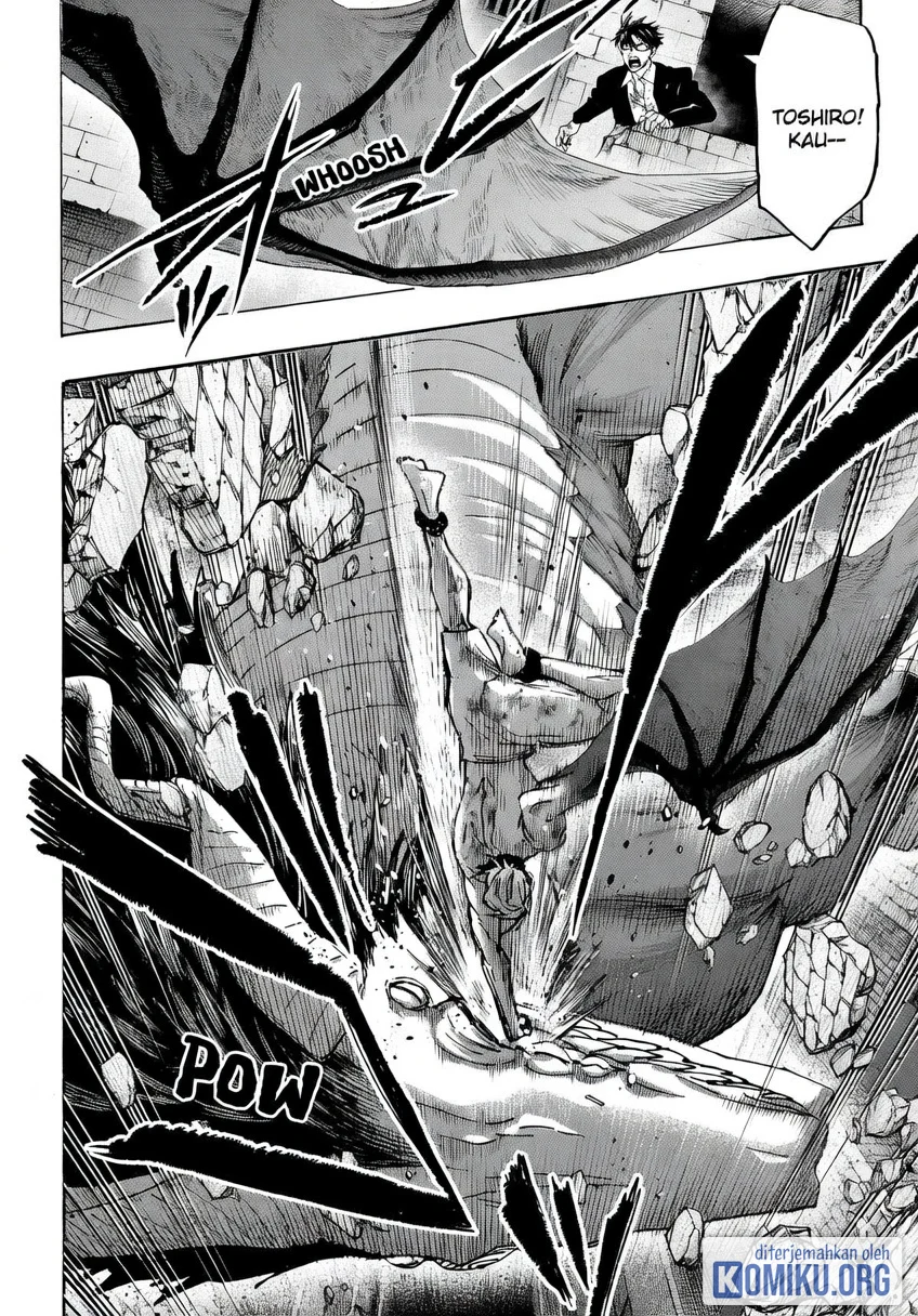 Marriagetoxin Chapter 165 Gambar 6