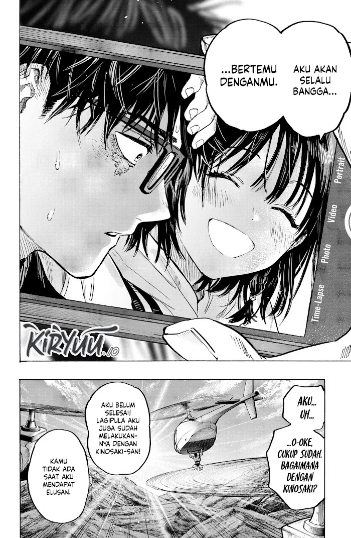 Marriagetoxin Chapter 18 Gambar 6