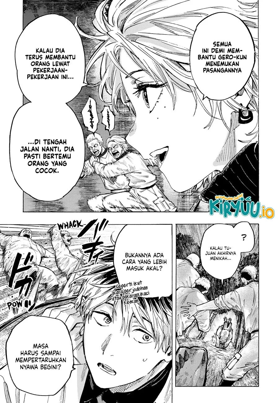 Marriagetoxin Chapter 35 Gambar 6