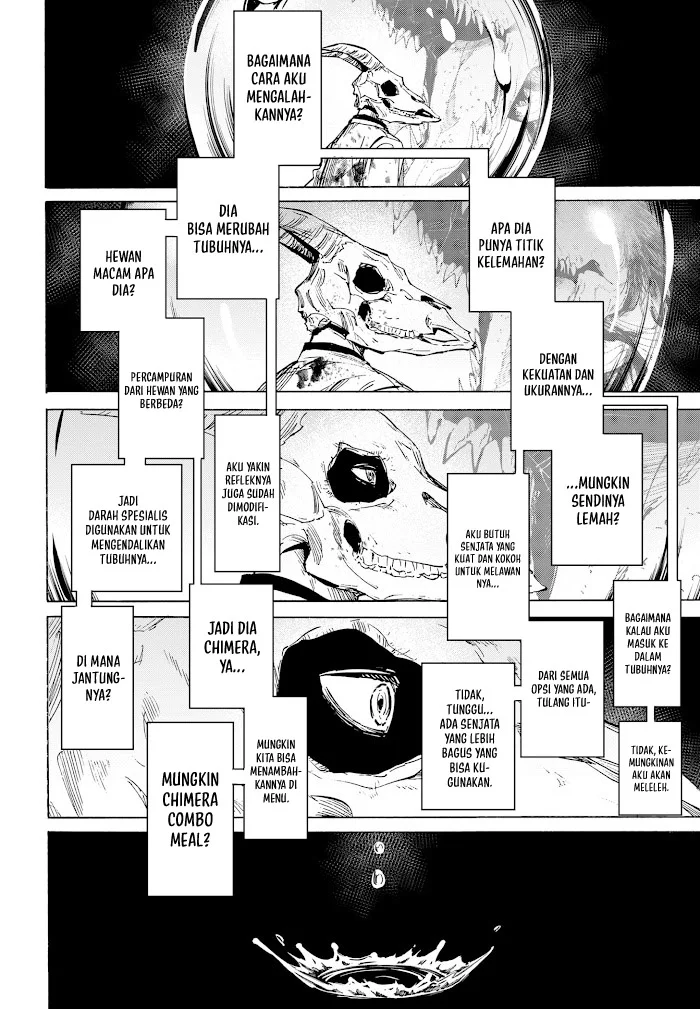 Marriagetoxin Chapter 39 Gambar 6