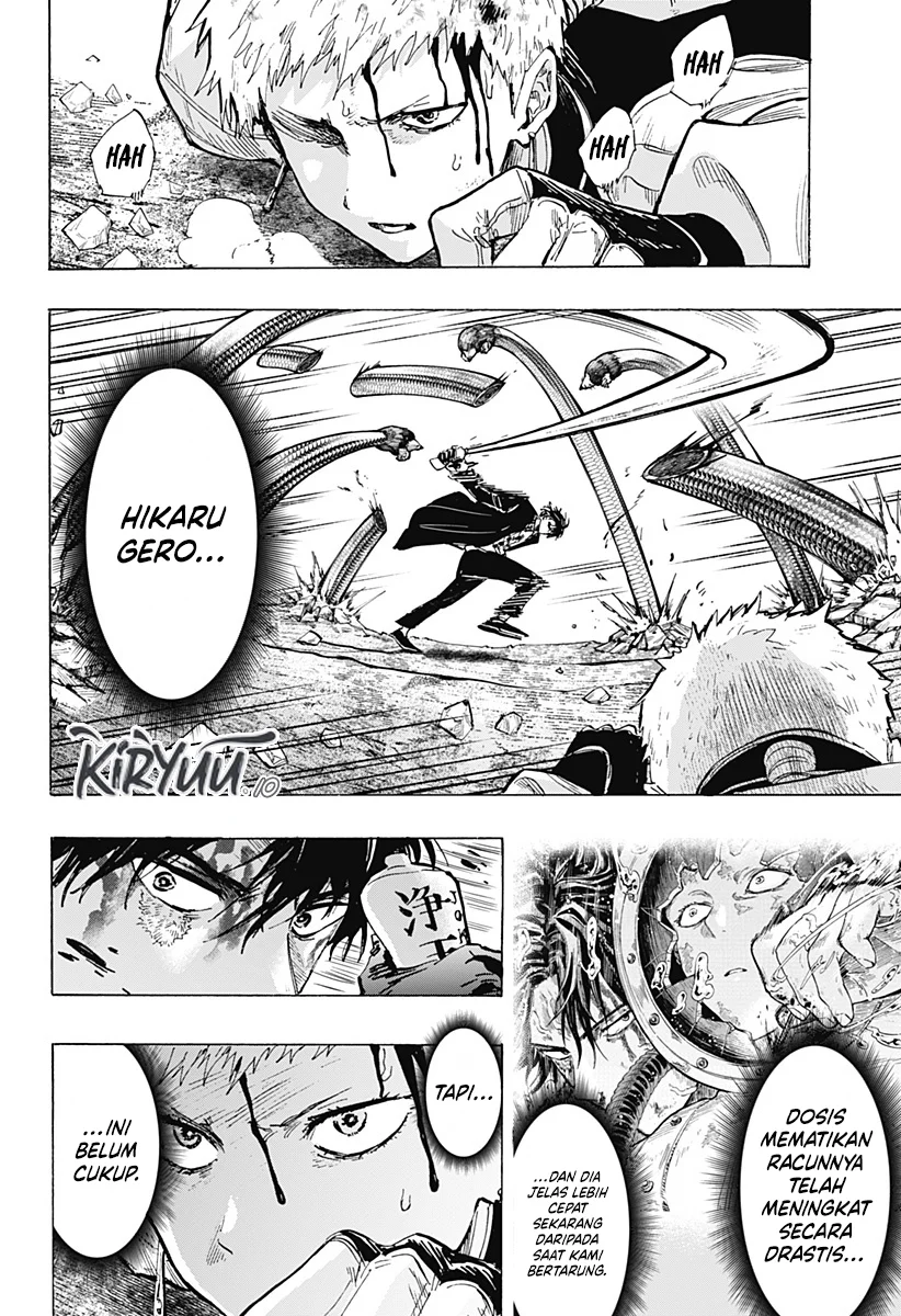 Marriagetoxin Chapter 42 Gambar 6