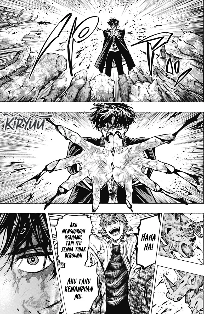 Marriagetoxin Chapter 43 Gambar 6