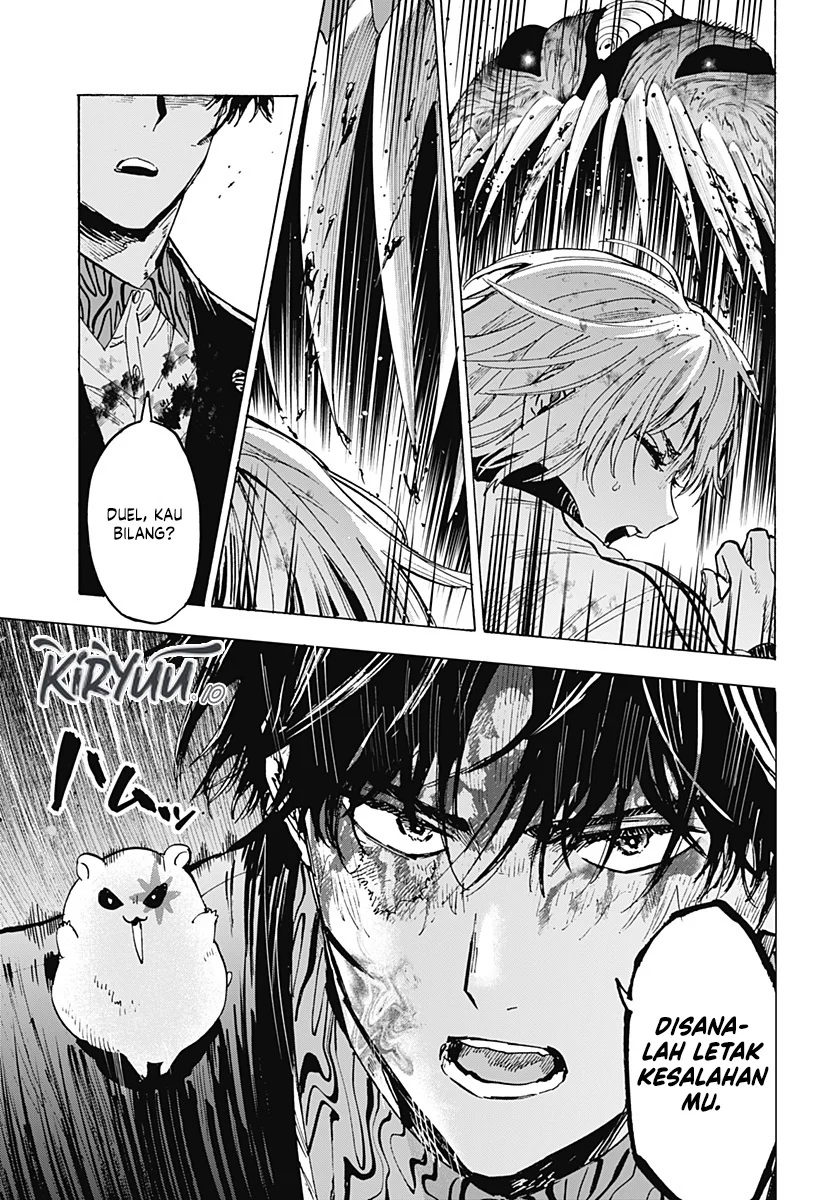 Marriagetoxin Chapter 44 Gambar 6