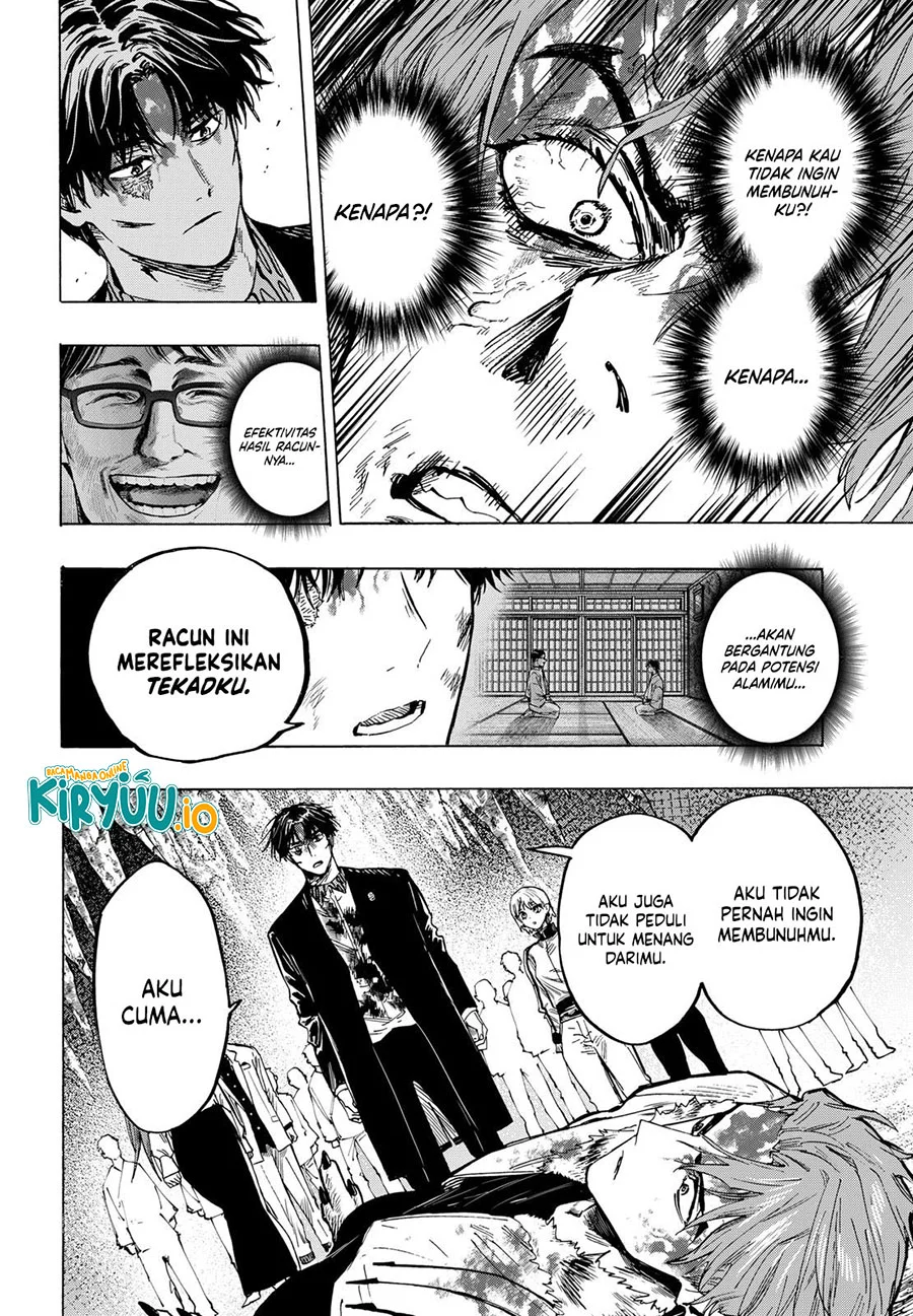 Marriagetoxin Chapter 45 Gambar 7