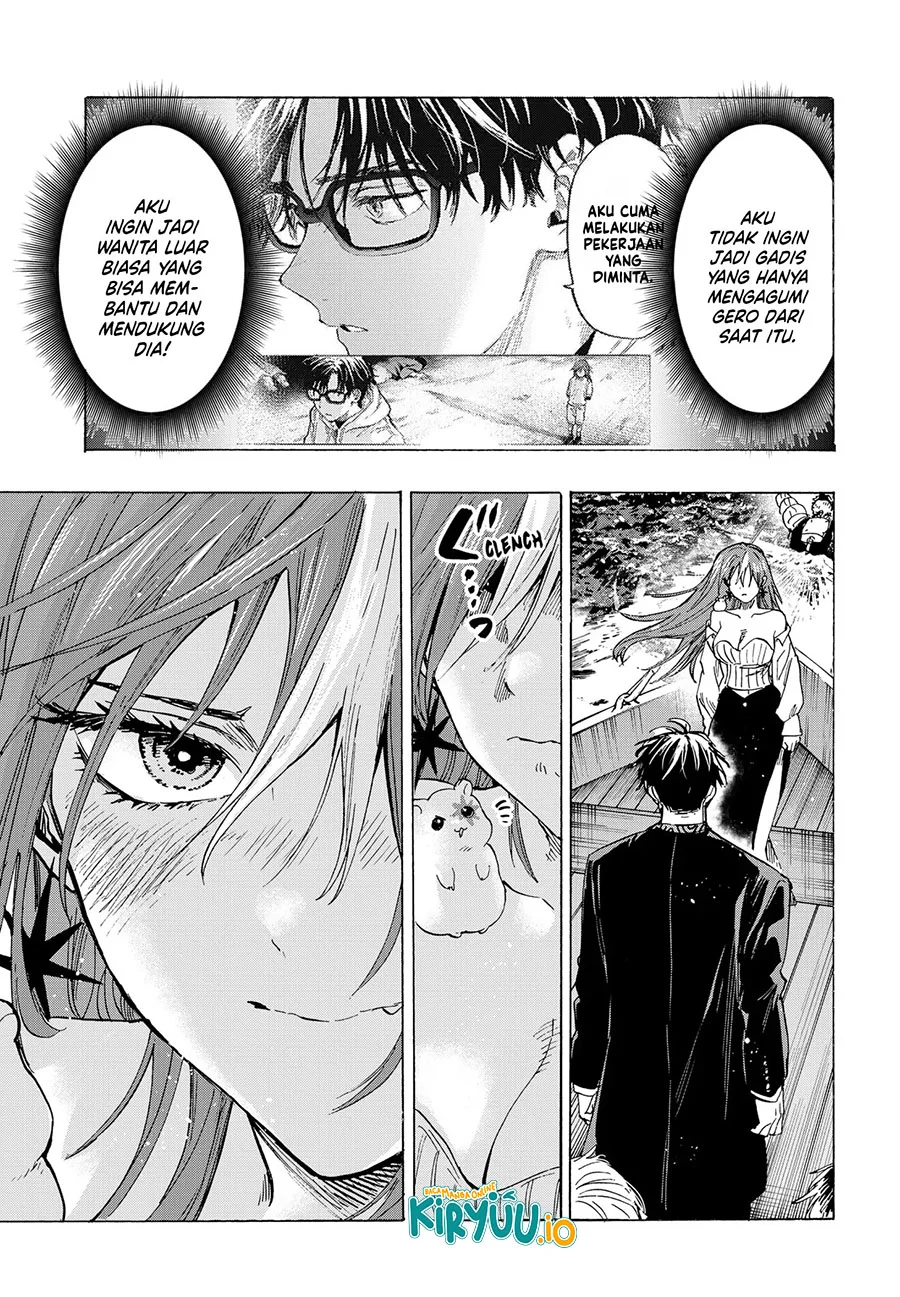 Marriagetoxin Chapter 47 Gambar 6