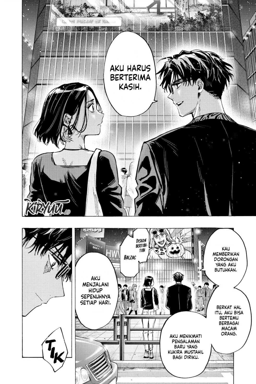 Marriagetoxin Chapter 49 Gambar 6