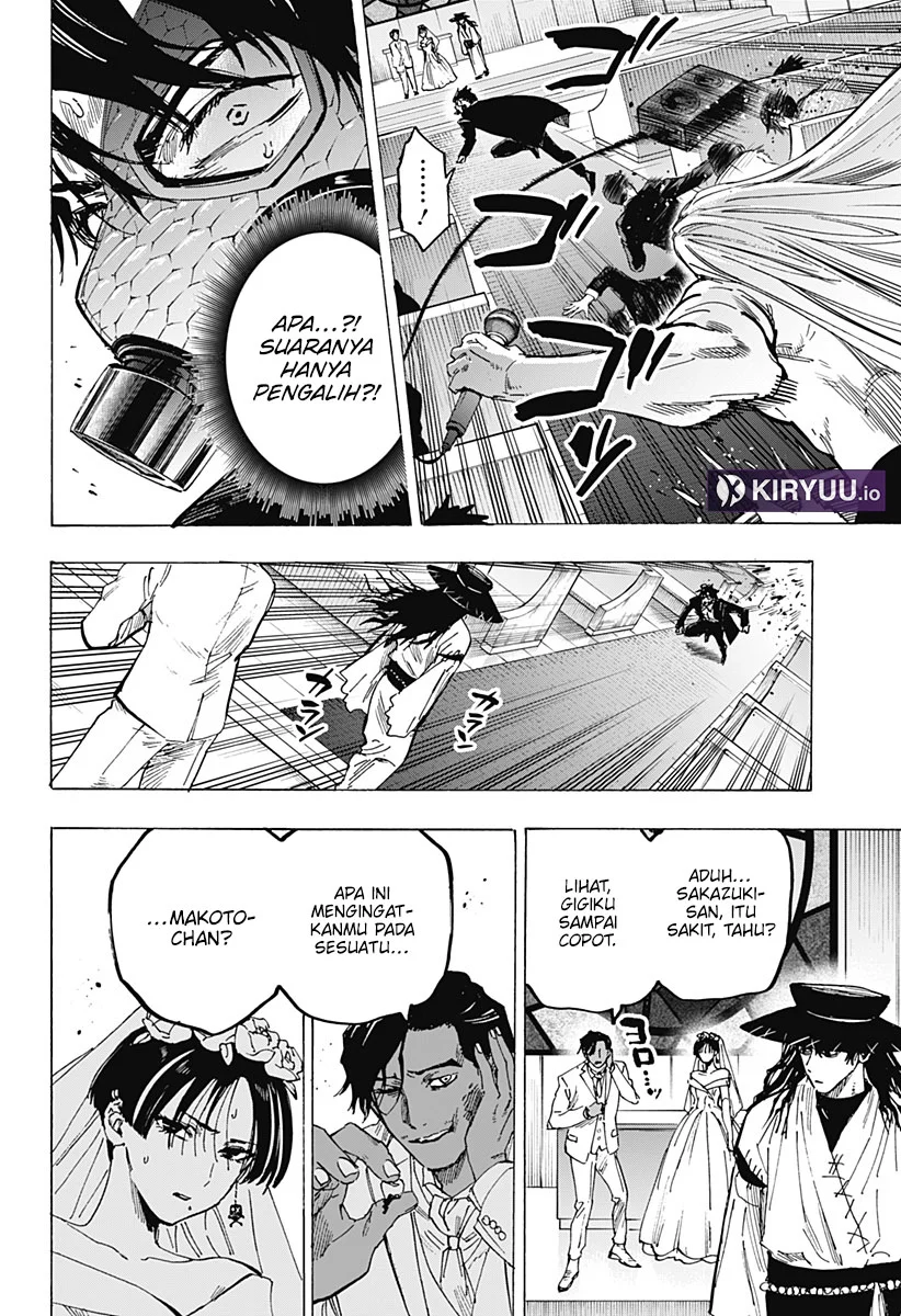 Marriagetoxin Chapter 73 Gambar 6