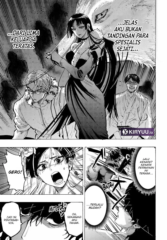 Marriagetoxin Chapter 74 Gambar 6
