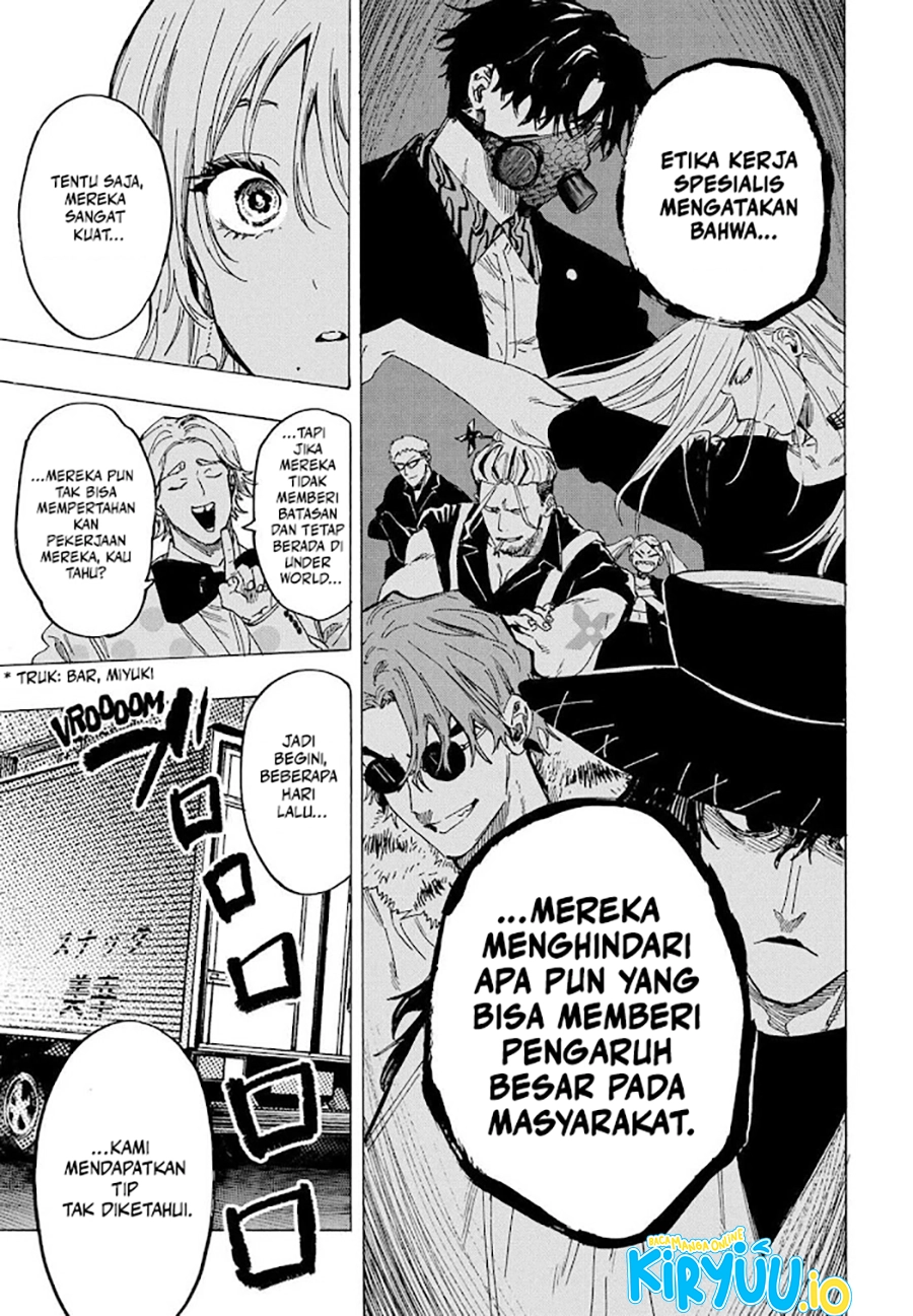 Marriagetoxin Chapter 80 Gambar 6