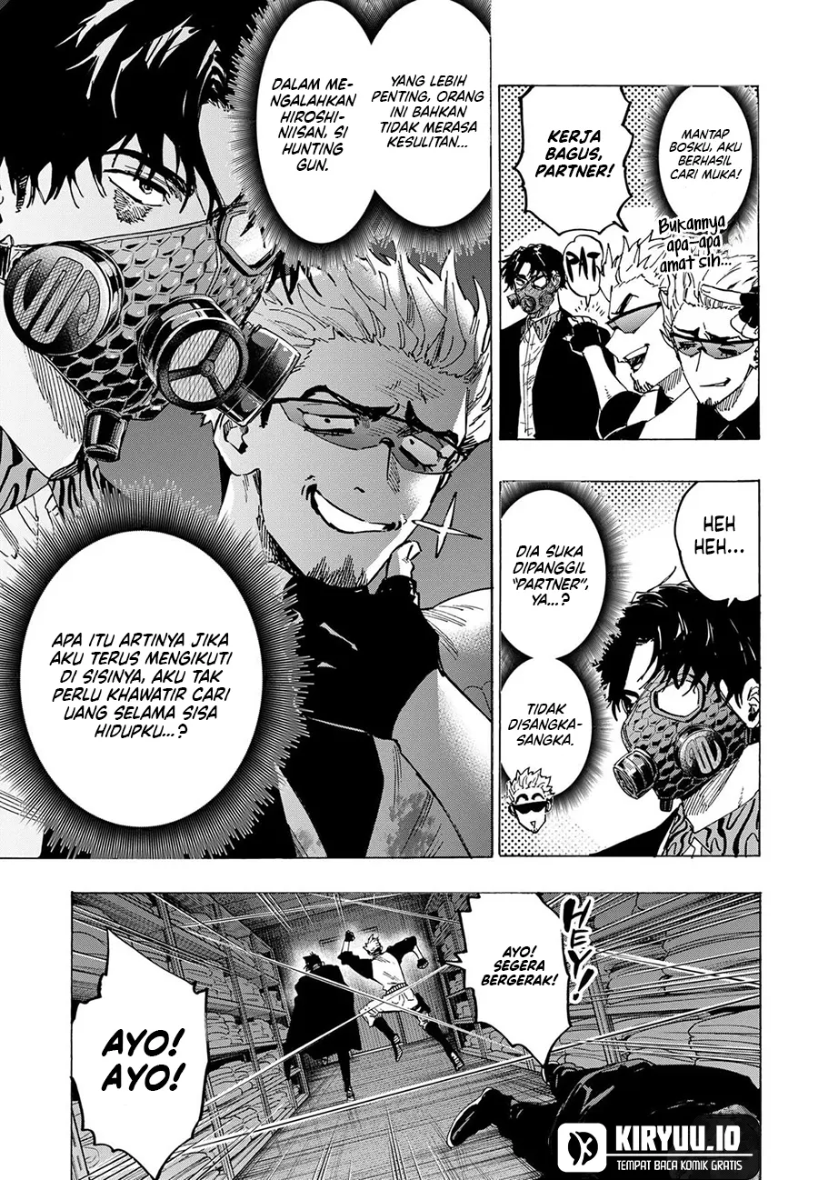 Marriagetoxin Chapter 83 Gambar 6