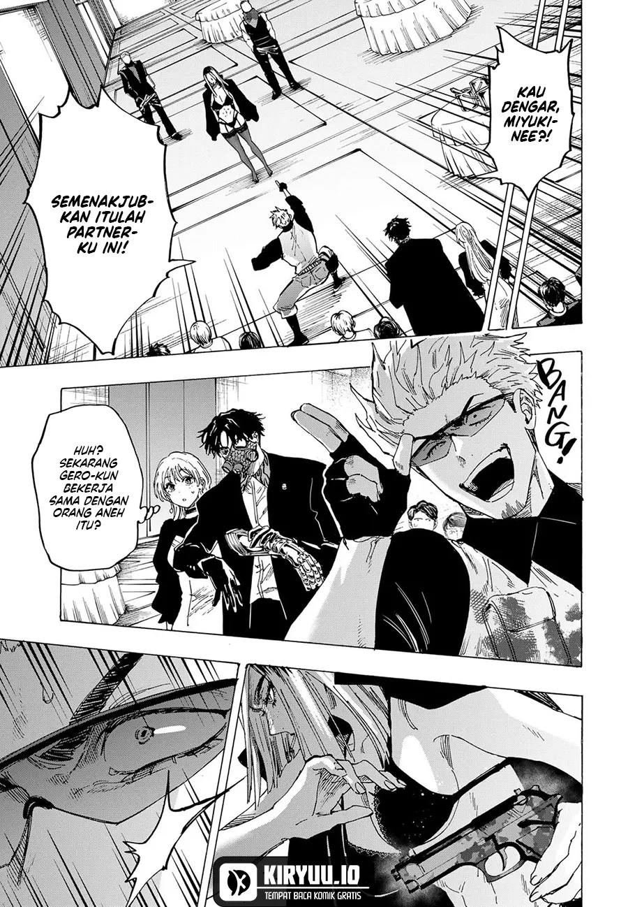 Marriagetoxin Chapter 84 Gambar 6