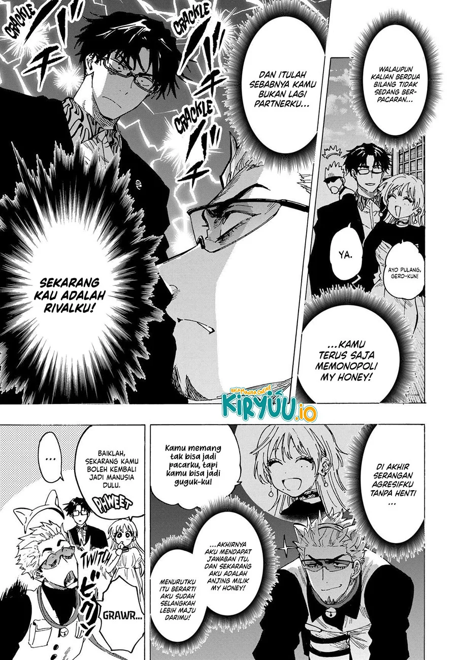 Marriagetoxin Chapter 88 Gambar 6