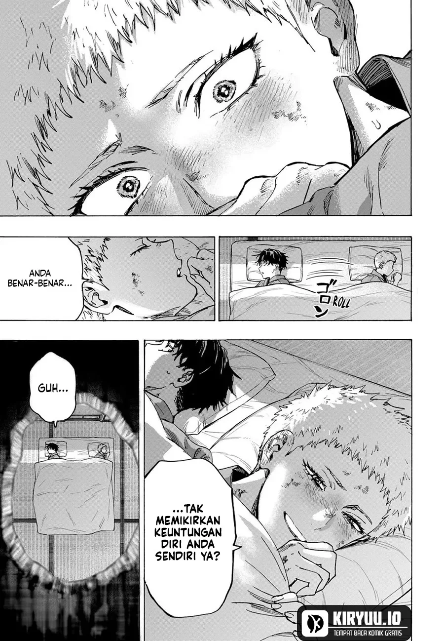 Marriagetoxin Chapter 92 Gambar 6