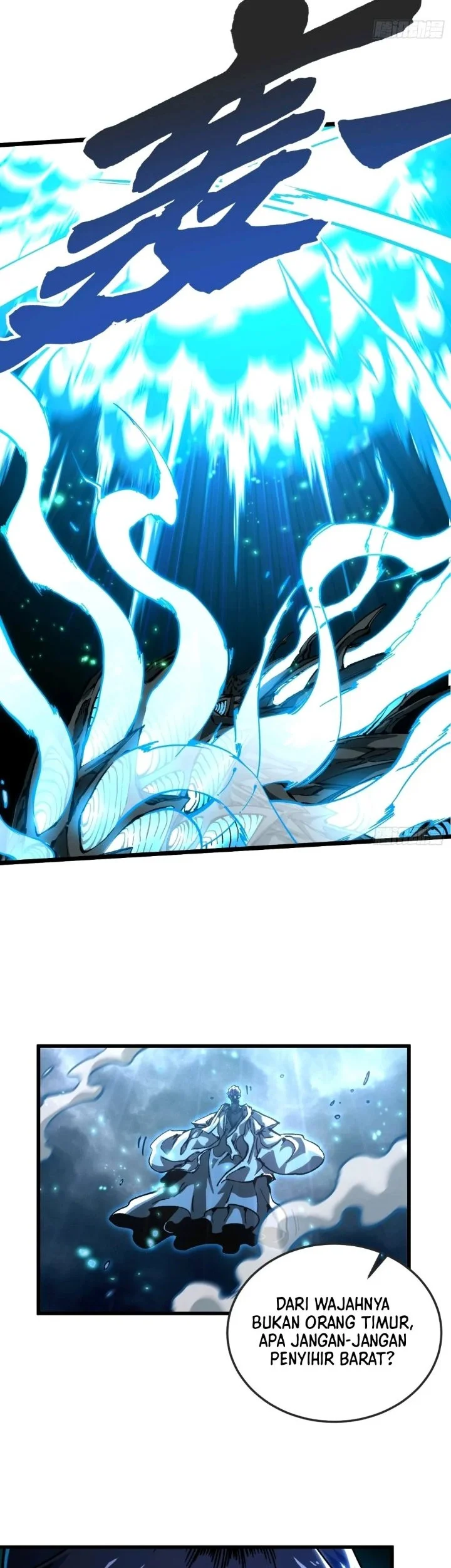 Martial Evolution: Start by Awakening the King of Monsters Chapter 113 Gambar 10
