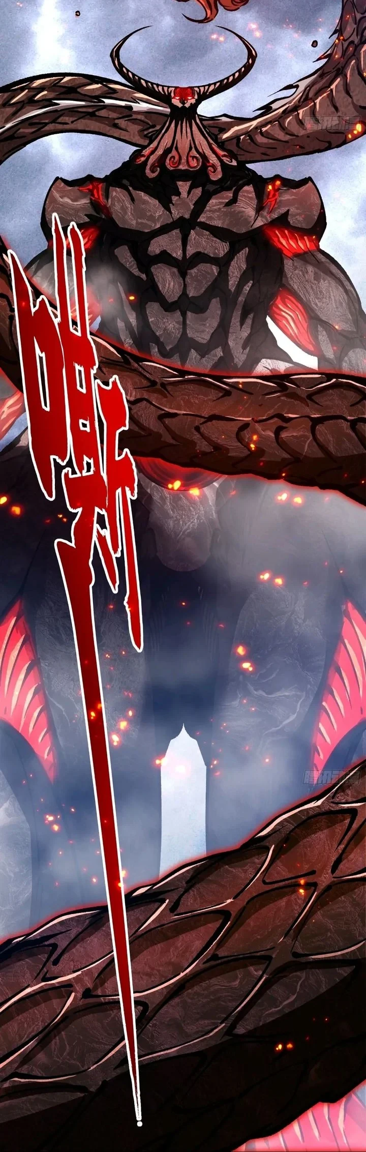 Martial Evolution: Start by Awakening the King of Monsters Chapter 115 Gambar 12